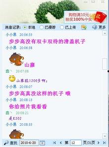 小可爱娱乐爆料网站,揭秘娱乐圈最新动态，明星幕后故事大公开！